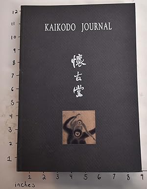 Seller image for Kaikodo Journal, Volume 17: In The Eye Of The Beholder for sale by Mullen Books, ABAA
