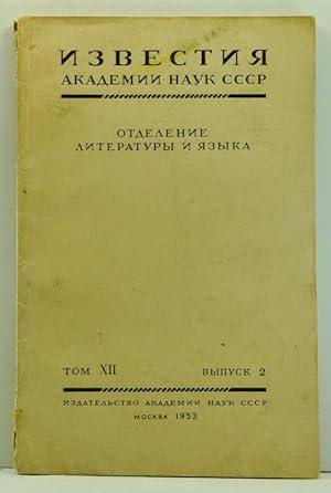 Seller image for Izvestiya Akademii Nauk SSSR. Otdelenie Literatury i Yazyka, Tom XII, Vypusk 2 (1953) for sale by Cat's Cradle Books