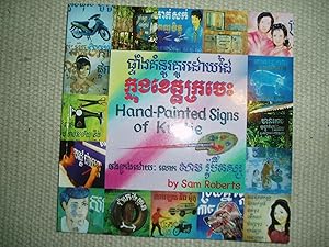 Hand-painted Signs of Kratie