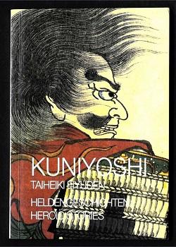 Seller image for Kuniyosi - Taiheiki Eiyuden. for sale by Antiquariat  Jrgen Fetzer