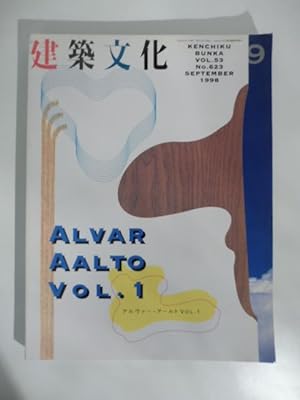 Alvar Aalto Vol. 1