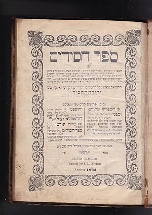 Seller image for Sefer HASSIDIM SEIVER CHASIDEM [chassidim Hassidim hasidim (= Book of the Pious)] for sale by Meir Turner