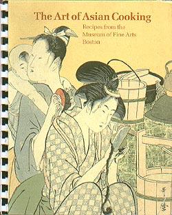 Immagine del venditore per Art of Asian Cooking venduto da cookbookjj