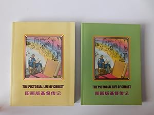 Immagine del venditore per The Pictorial Life of Christ [in Volume 1 and 2] venduto da A Few Books More. . .