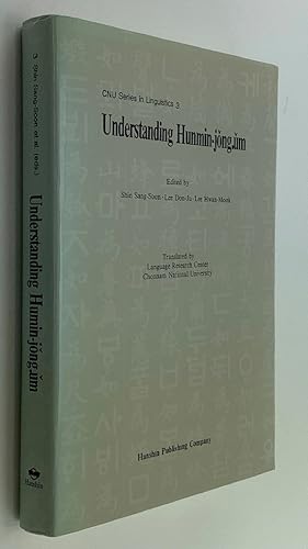 Seller image for Understanding Hunmin-jong.um for sale by Brancamp Books