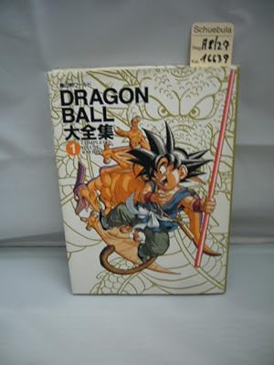 Bild des Verkufers fr Dragon Ball Complete Illustrations 1 zum Verkauf von Schuebula