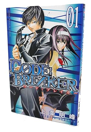 Image du vendeur pour C0DE BREAKER, VOL.1 Text in Japanese. a Japanese Import. Manga / Anime mis en vente par Rare Book Cellar