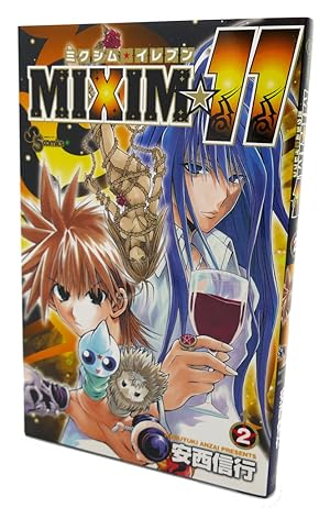 Seller image for MIXIM 11, VOL. 2 Text in Japanese. a Japanese Import. Manga / Anime for sale by Rare Book Cellar