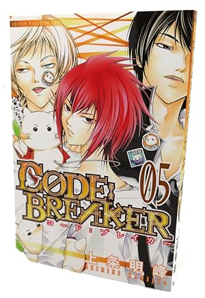 Seller image for C0DE BREAKER, VOL.5 Text in Japanese. a Japanese Import. Manga / Anime for sale by Rare Book Cellar