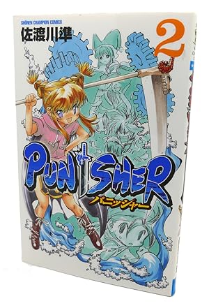 Image du vendeur pour PUNISHER, VOL. 2 Text in Japanese. a Japanese Import. Manga / Anime mis en vente par Rare Book Cellar