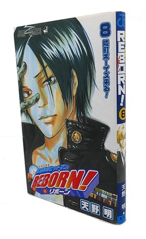 Seller image for REBORN! , VOL. 8 Text in Japanese. a Japanese Import. Manga / Anime for sale by Rare Book Cellar