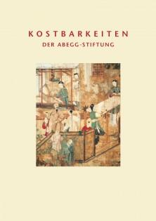 Dragons of Silk, Flowers of Gold - a Group of Liao-Dynasty Textiles at the  Abegg-Stiftung by edited by Regula Schorta ; with contributions by Anja  Bayer, Lynette Sue-ling Gremli und [and] James