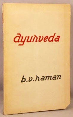 Image du vendeur pour Ayurveda, or The Hindu System of Medicine. mis en vente par Bucks County Bookshop IOBA