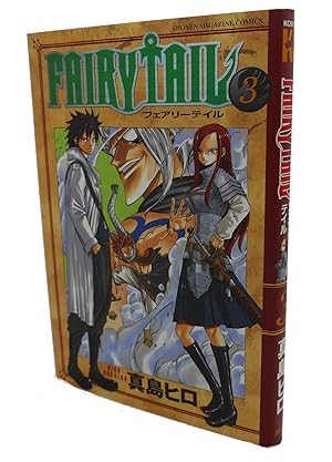 Seller image for FAIRY TAIL, VOL.3 Text in Japanese. a Japanese Import. Manga / Anime for sale by Rare Book Cellar