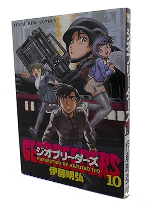 Immagine del venditore per GEO BREEDERS, VOL. 10 Text in Japanese. a Japanese Import. Manga / Anime venduto da Rare Book Cellar