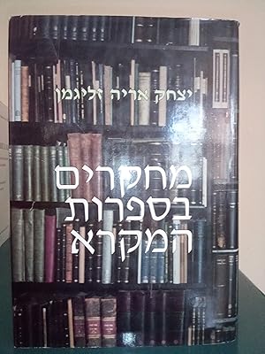 Seller image for Studies in Biblical Literature for sale by Library of Religious Thought