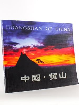 Huangshan of China