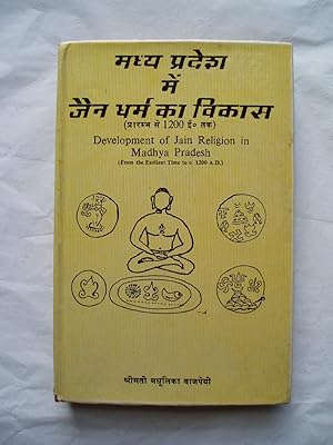 Madhya Pradesa mem Jaina dharma ka vikasa, prarambha se 1200. taka