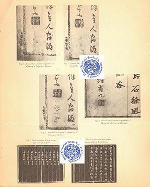 Seller image for THE TEN BAMBOO STUDIO: Its Early Editions, Pictures, and Artists. [SHIZHU ZHAI S for sale by RARE ORIENTAL BOOK CO., ABAA, ILAB