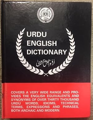 Ferozsons Urdu - English Dictionary: A Comprehensive Dictionary of Current Vocabulary