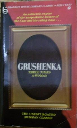 Seller image for Grushenka for sale by Wordbank Books