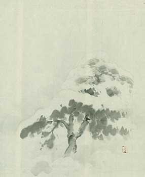 [Pine trees covered in snow].