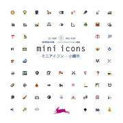 Image du vendeur pour Mini icons mis en vente par JLG_livres anciens et modernes