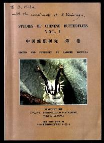 Studies of chinese butterflies.