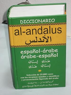 Image du vendeur pour CONSTITUCIN POLTICA DE LA MONARQUA ESPAOLA, PROMULGADA EN CDIZ A 19 DE MARZO DE 1812 y DISCURSO PRELIMINAR LEDO EN LAS CORTES AL PRESENTAR LA COMISIN DE CONSTITUCIN EL PROYECTO DE ELLA mis en vente par ALEJANDRIA SEVILLA