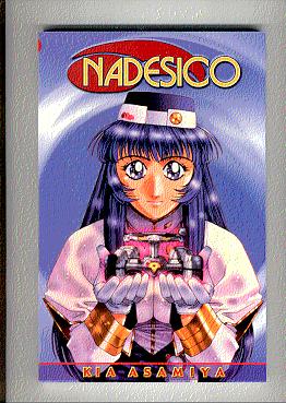 Seller image for NADESICO(Bk. 1) for sale by ODDS & ENDS BOOKS