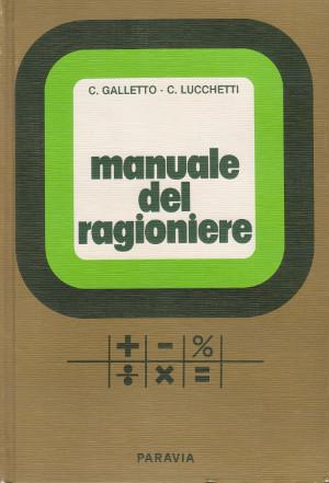 Manuale del Ragioniere