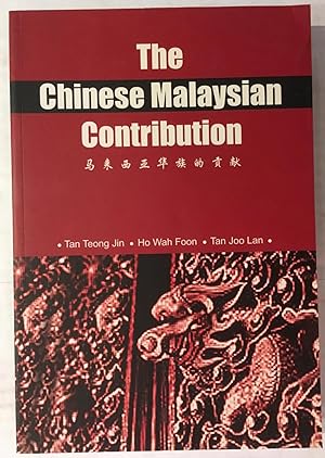 The Chinese Malaysian contribution