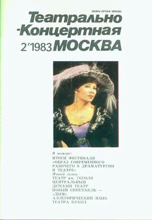 Imagen del vendedor de Teatral'no-Koncertnaja Moskva = Theatrical-Musical Moscow. a la venta por Wittenborn Art Books