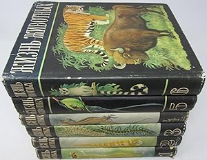 Zhizn Zhivotnykh (Six Volume Set)