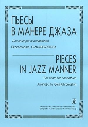 Imagen del vendedor de Pieces in Jazz Manner. For chamber ensembles a la venta por Ruslania