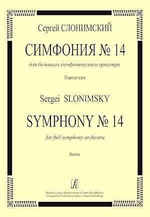 Symphony No. 14. For full symphony orchestra. Score