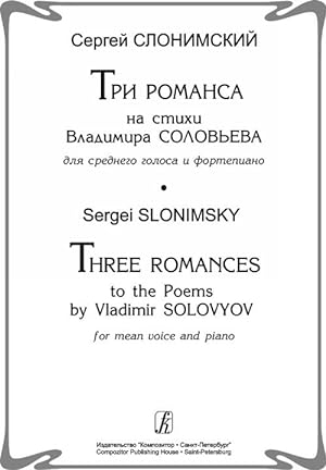 Imagen del vendedor de Three Romances to the Verses by V. Solovyov for medium voice and piano a la venta por Ruslania