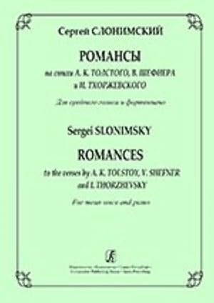 Imagen del vendedor de Romances to the verses by A. K. Tolstoy, V. Shefner and I. Thorzhevsky. For mean voice and piano a la venta por Ruslania
