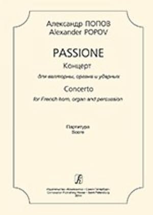 Passione. Concerto for French Horn, organ and percussion. Score