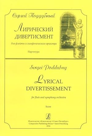 Lyrical Divertissement for Flute and Symphony Orchestra. Score