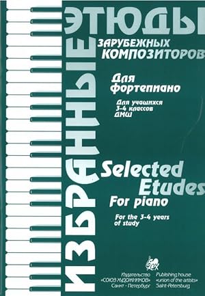 Selected etudes for piano for the 3th-4th years of study.