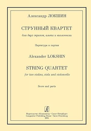String quartet for two violins, alt and cello. Scores and parties