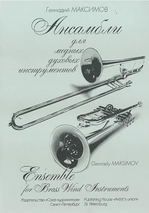 Ensemble for Brass Wind Instruments