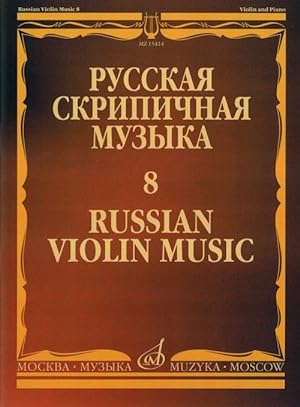 Image du vendeur pour Russian violin music 8. For Violin & Piano mis en vente par Ruslania