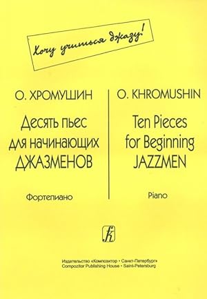 Ten Pieces for Beginning Jazzmen