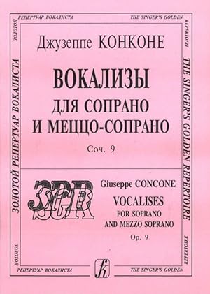 Vocalises for soprano and mezzo soprano