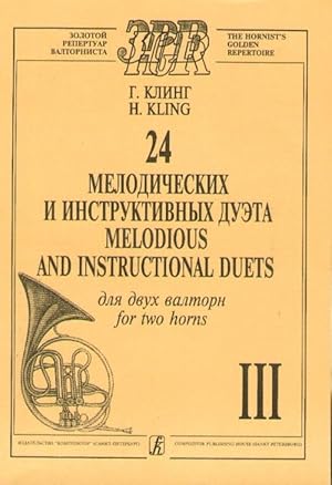 24 Melodious and Instructive Duets. Volume III