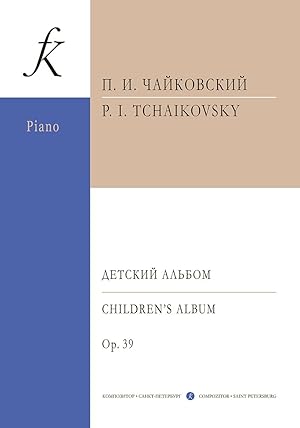 Seller image for Children's Album. For piano (junior forms) for sale by Ruslania