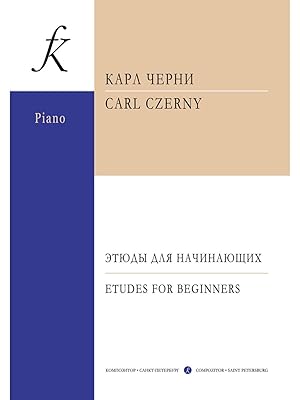 Etudes for Beginners. For piano. Edited and compiled by N. Terentyeva