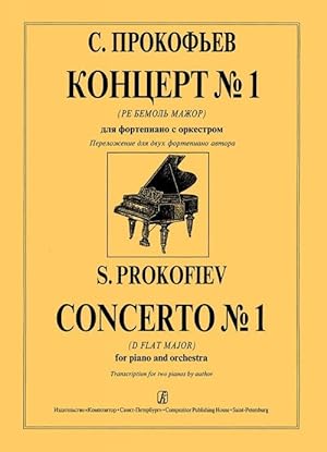 Immagine del venditore per Concerto No. 1 (D flat major). Arranged for two pianos by author venduto da Ruslania